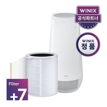 정품 위닉스공기청정기필터 타워X CAF-X7 플러스케어필터 플러스7