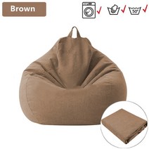 빈백 빅밴 빔백 빈팩 빙백 게으른 BeanBag 소파 커버 필러없이 안락 의자 좌석 콩, 03 beanbag cover L, 09 Brown