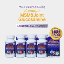 콘드레이친 연골 파열 손목 발목 허리 무릎 관절 아플때 에 좋은 것 천장 관절염 원인 엠에스엔 글루코사민 과체중 무리 무거운 짐 사용 노화 기능 감소 출산후 불편함 불편감, 4BOX(4개월분), 4개