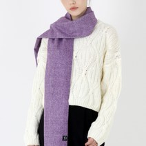 캐시미어 소프트 머플러