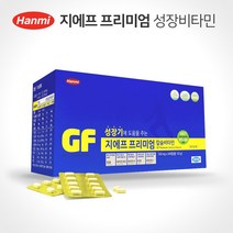 한미 지에프프리미엄 칼슘 비타민 아연 240정, 3개