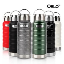 [오슬로] 아웃백 보온보냉 텀블러 700ml/보온병 보틀, 필수선택:02 오슬로 아웃백 텀블러 700-그린