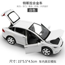 장난감 선물 자동차 장난감 모형시멘트펌프차 신호등 어린이 트레일러 굴착 미니카 리프트 풍선카 수동, B