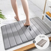 생활광장 메모리폼 발매트 1+1, 퍼플+퍼플