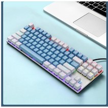 온포인트 ky400 기계식 키보드 87key / RGB 게임, White&Pink, 텐키리스