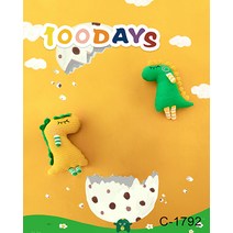 신생아 본아트 50일 100일셀프촬영 스튜디오 아기 사진 배경지, 상세페이지 참조, 상세페이지 참조, G2타입