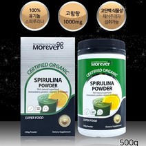 Morever Spirulina 스피루리나 분말 파우더 500g 단백질 스피루리나 추출 가루 모에버 단백질 식물성 우리가족 단백질 스피루리나 제품 정제, 3개