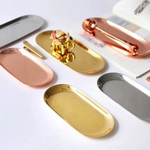 수아베 악세사리 쥬얼리 소품 트레이 골드트레이 실버트레이 화장품 다용도 보관함 4color, 티타늄