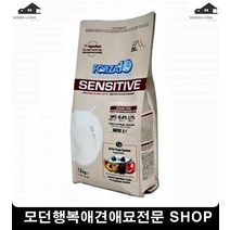 6개월강아지사료 강아지키우는법 애완동물사료7개월강아지사료 비숑사료추천