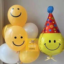 풍선_프로포즈_요술_백일_10P_스마일_칼라 22D9, 상세페이지 참조, 상세페이지 참조