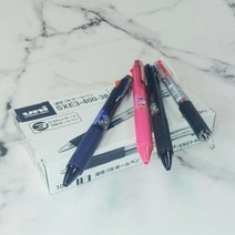 유니 제트스트림 3색 유성볼펜/멀티펜 0.38mm 1다스, 블랙 1다스, 블랙_1다스