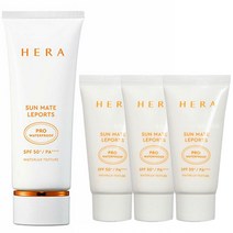 헤라 선 메이트 레포츠 선크림 70ml SPF50+ PA++++ (90ml 추가증정), 1개
