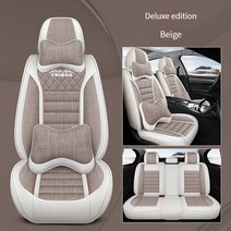 범용 통기성 리넨 카시트 커버 풀 세트 볼보 S60L S90 XC60 XC90 V50 V60 XC40 CX70 용 자동차 액세서리, 10 Beige Pillow