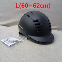 승마챕스 Ru 조정 가능한 성인 승마 헬멧 56-62cm 남성 여성 모자 바디 프로텍터 ML, 02 L 60 to62cm