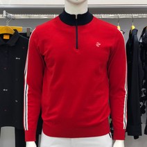 루이까스텔 남성 소매 일자포인트 반집업 니트 스웨터 3MCSW905R