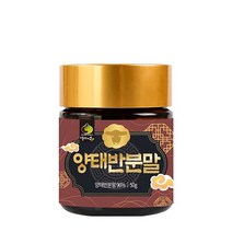 엄마애손 양태반분말 50g 1통