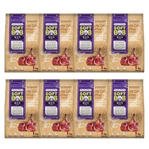 소프트밥((SOFTBOB) 양고기 1kg★8개묶음 증기로 쪄서만든 특별한 사료 건강한 반건조 펫푸드 기호성 실제 테스트 완료 (소프트밥((SOFTBOB) 양고기 1kg★8개묶음)