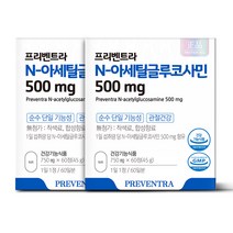 프리벤트라 N-아세틸 글루코사민 500mg 2개월분 / 관절연골 무첨가물 완전발효효소 특허원료, 2개, 60정