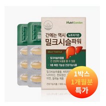 뉴트리가든 - 밀크시슬파워 900mg x 30정 밀크씨슬추출물 비타민B1 B2 B6 실리마린 판토텐산 아연 나이아신 엽산 셀레늄, 1, 900mg*30정