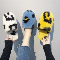 레오파드 털실내화 겨울실내화