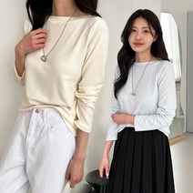 주디앤 여성 입술넥 긴팔 티셔츠 2P