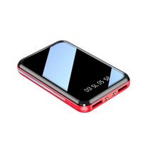 전동킥보드충전기 mini power bank 30000mah 충전 휴대용 충전기 외부 배터리 팩 야외 여행 충전기 samsung xiaomi iphone 호환, 그물, 20000mAh