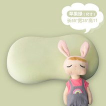 베게 학생베게 템퍼페딕 곡선 폼 메모리 쿠션 역류성식도염 오리지널 헤드 목, H