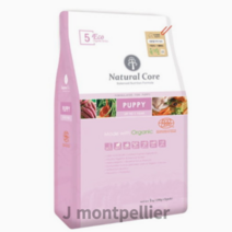 네츄럴코어 퍼피 에코5 유기농 70% 작은입자 강아지사료, 0   lamb/hydrolysis(양/가수분해), 1kg, 1개