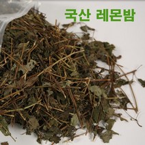레몬밤티 레몬밤 잎 허브차 국산 200g