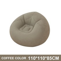 대형 레이지 풍선 소파 의자 PVC 안락 좌석 콩 가방 퍼프 소파 방바닥에서 사용 거실 용품, CN, HGA008436-C