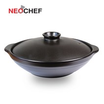 내열 전골냄비(도자기뚜껑) _중, 외경 24cm/내경 21cm, 높이 70mm, 1개