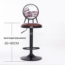 골동품 유럽 스타일 60-80CM 높이 조정 가능한 회전 바 이케아 다이소 코스트코 의자 철 아트 소프트 쿠션 높은 발판 ROTATABLE 등 받침, S