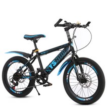 초등학생 중학생 미니벨로 자전거 입문용 mtb 산악 자전거 20 22인치, 흑청/변속/시찰/조개바퀴+작은 선물세트 + 20인치