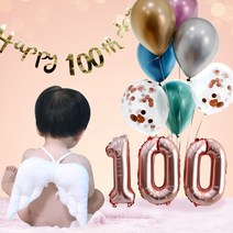 e베이비랜드 백일상세트 100A _ 백일상차림 셀프백일상 백일상소품, 백일상세트 100A_로즈골드