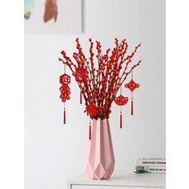 도자기화병 꽃 화병 빨간 은유진화 도자기 화병 연식수 재건화 인테리어 선지 신년 송년회 꽃꽂이, 14 마름약-대분 + 30지은류