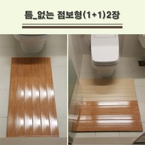 진성산업 대형마루 행사상품 욕실발판 다용도실발판 화장실발판대형마루발판 대형마루발판 현관발판 테라스발판 화장실발판 건식 베란다발판 진성산업발판 타일 마루 인테리어 베란다바닥데크, 1개, 23). 틈없는 홍송(점보형)(2)
