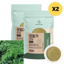 모링가분말 가루 모닝가 모린가 2개