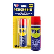 윤활제 스프레이 방청태영케미칼윤활제벡스윤활유:ml DLWMNP 써밋커머스 빠른배송 +50003463 자전거윤활제 럭스립스, l눌러서구매하기ㅣ:l내돈내산+구매l