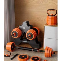 덤벨 홈 트레이닝 헬스 장비 케틀벨 바벨 세트 보관랙, (덤벨/바벨/보관랙) 무게 10KGx2개