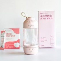 정가진면역연구소 유산균 요거트 만들기 스타터 메이커 제조기 USB충전