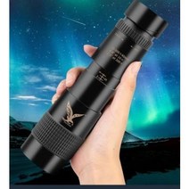 고급 망원경 단안 망원경 망원경 고배율 야간 관측 HD 10000m 전문 군사 인체 10000 야외 안경 쌍안경 고배율 휴대용 콘서트 천체관측, 3. 색상 분류: Warfinch 10-300X 표준