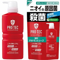 (의약 부외품) PRO TEC (프로텍) 데오도란트 비누 펌프 420ml + 리필 330ml (医薬部外品)PRO TEC(プロテク) デオドラントソープ ポンプ420ml+詰め替え330m