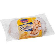 Kuchenmeister 버터 슈톨렌 200g 3묶음 독일직송 선물