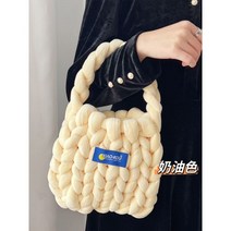 자이언트얀 벨벳 버전 슈퍼 두꺼운 아이슬란드 양모 가방 Diy 손으로 짠 만든, 크림 소재 패키지