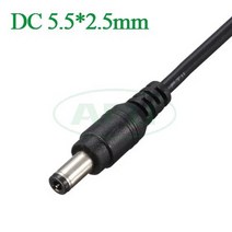 컨버터 부품 나사 레버 어탭터54.6V 4A 스마트 리튬 이온 배터리 충전기 13S 48V 스쿠터 자전거 ebike 휠체, 04 DC5.5-2.5mm, 01 미국