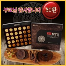 종건당건강 활력침향단 30환, 1
