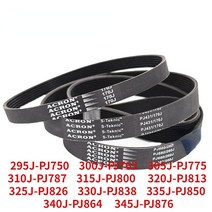 컨베이어벨트 롤테이너 체인블럭 고무 컨베이어 벨트 300J-PJ762 305J-PJ775 310J-PJ787 315J-PJ800 320J-PJ813 330J-PJ838 340J-P, [06] 8ribs, [01] 1 개, [10] 345J-PJ876, 1개