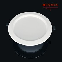 LED 8인치 다운라이트 35W (7~8인치 겸용)매입등 KS인증 매립형, 매입등 8/35W 전구색
