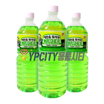 유니켐 워셔액 에탄올워셔 1.8L