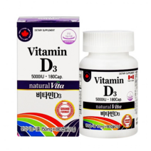 비타민D3 5000IU 캐나다 수입 180캡슐 6개월분